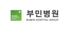 부민병원